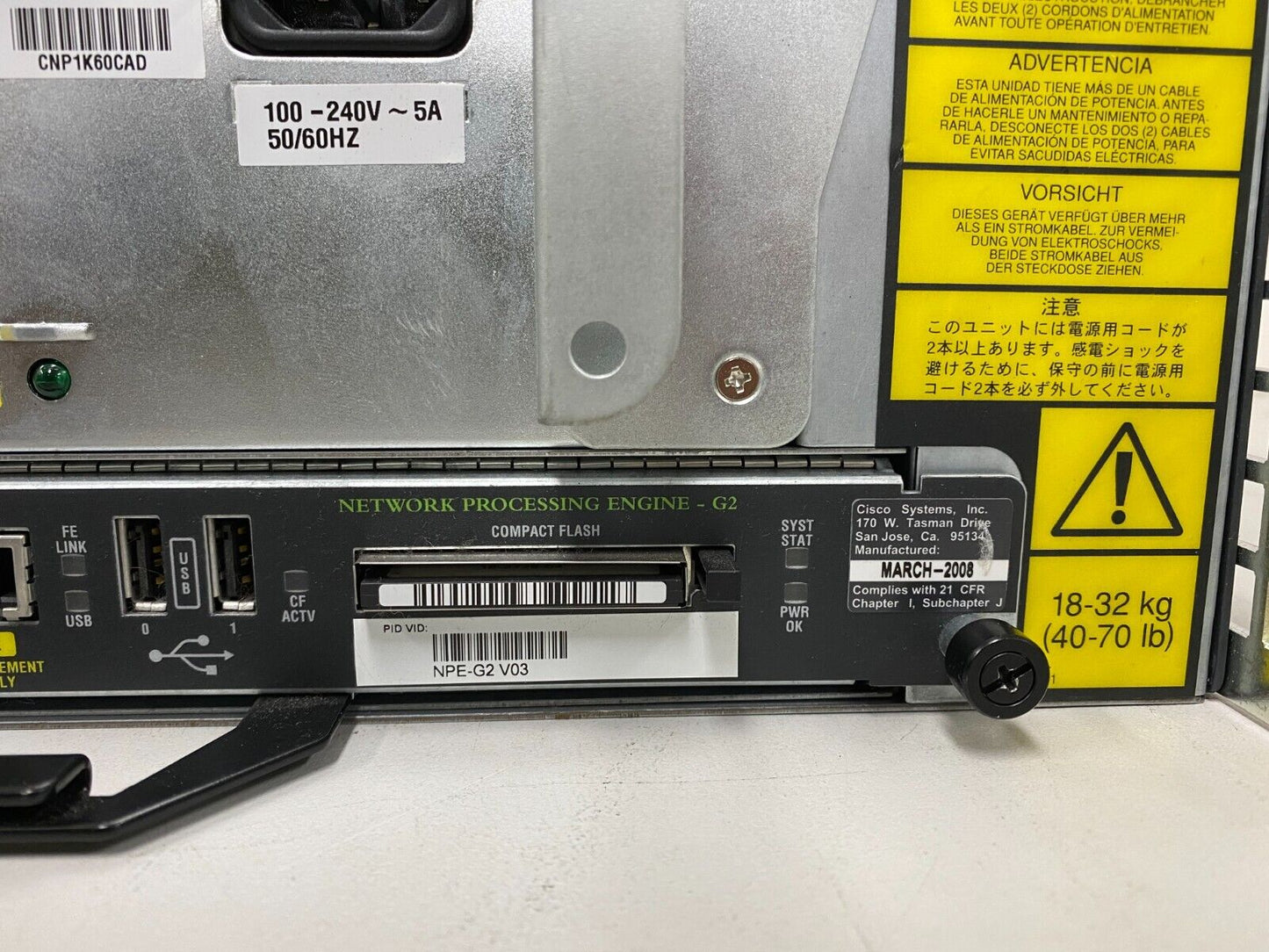 CISCO 7206VXR Router with NPE-G2 Dual Power Supply Rack Mount Brackets