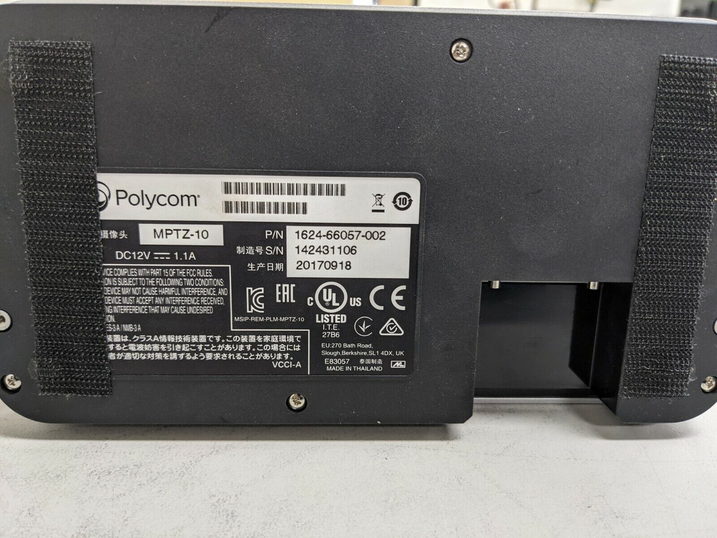 Polycom RealPresence Group 700 & MPTZ-10 1080 Camera Video Conference System